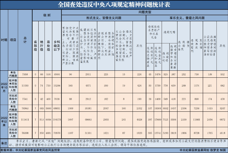 177797.png 177797.png