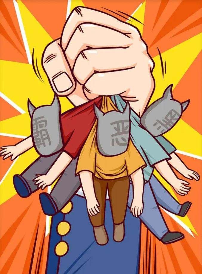 图片2.png 图片2.png