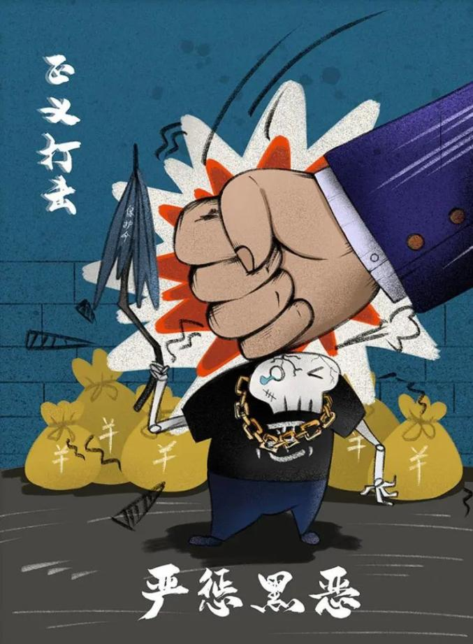 图片3.png 图片3.png