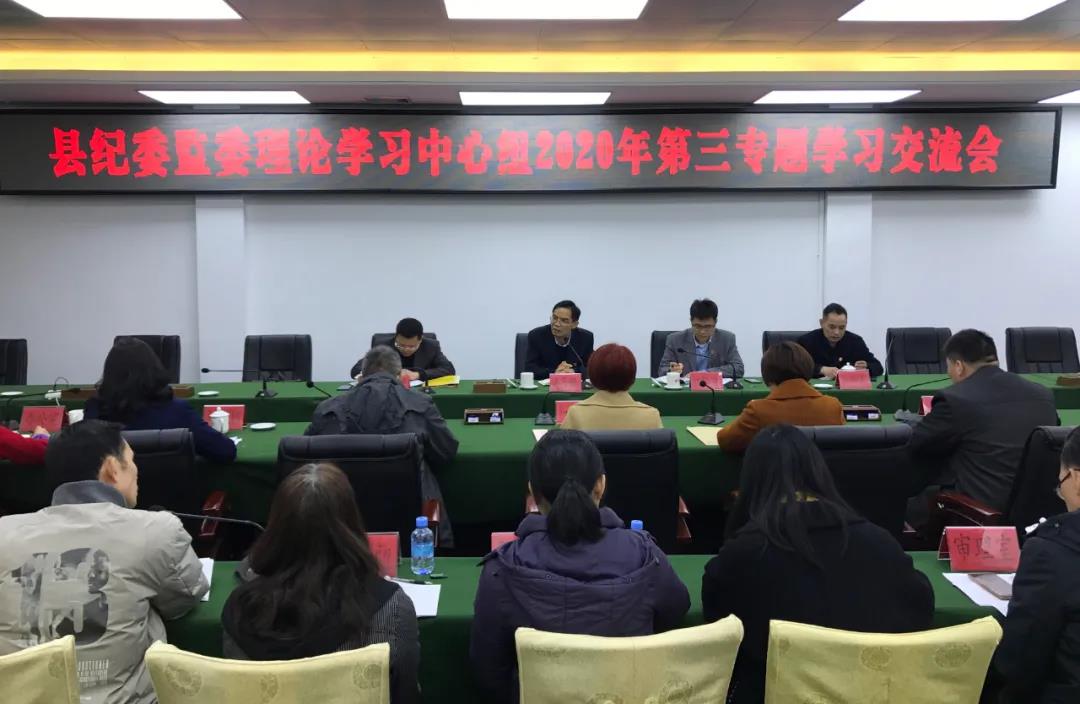 微信图片_20210104223018.jpg 微信图片_20210104223018.jpg