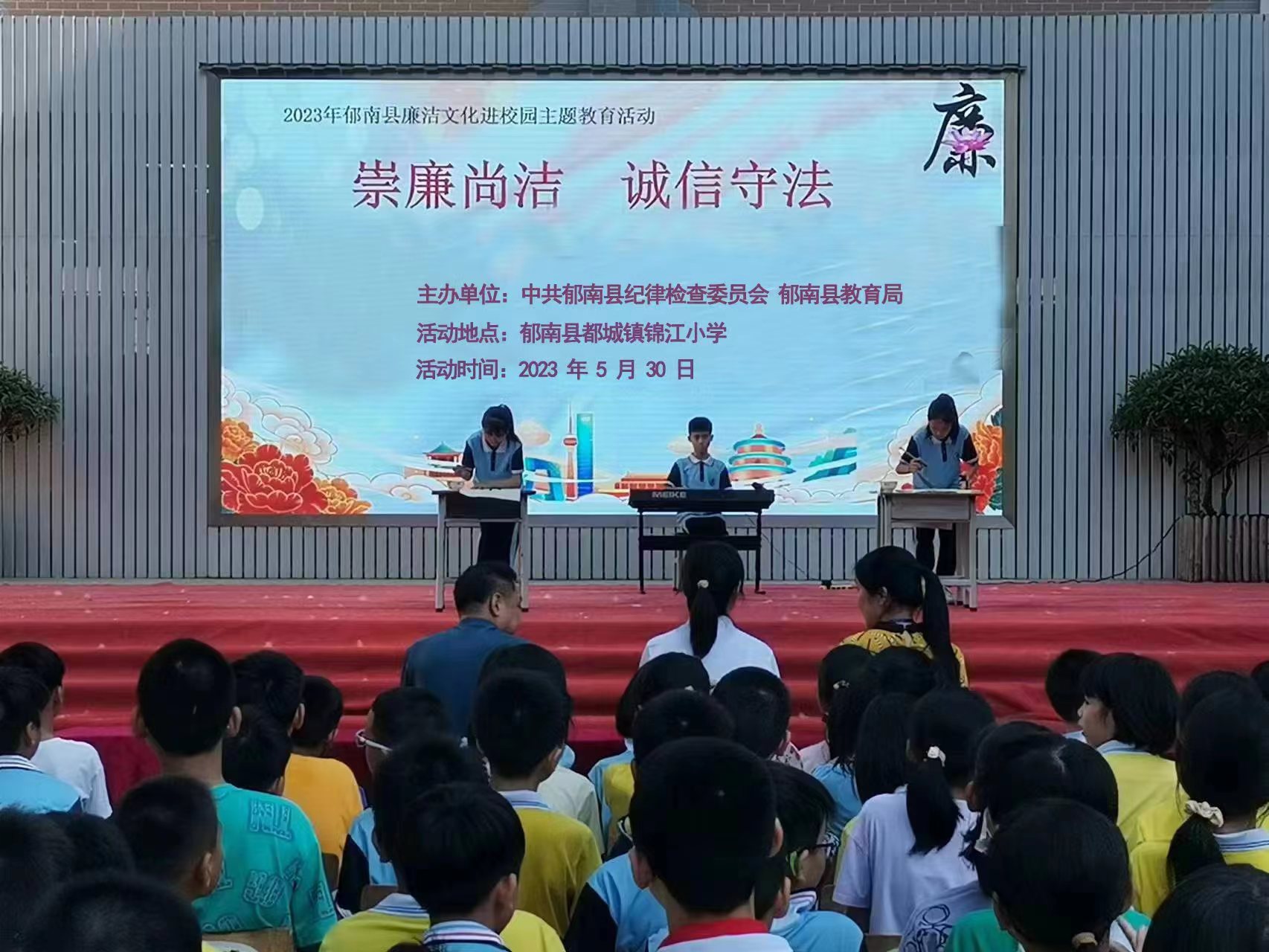 微信图片_20230601090729.jpg 微信图片_20230601090729.jpg