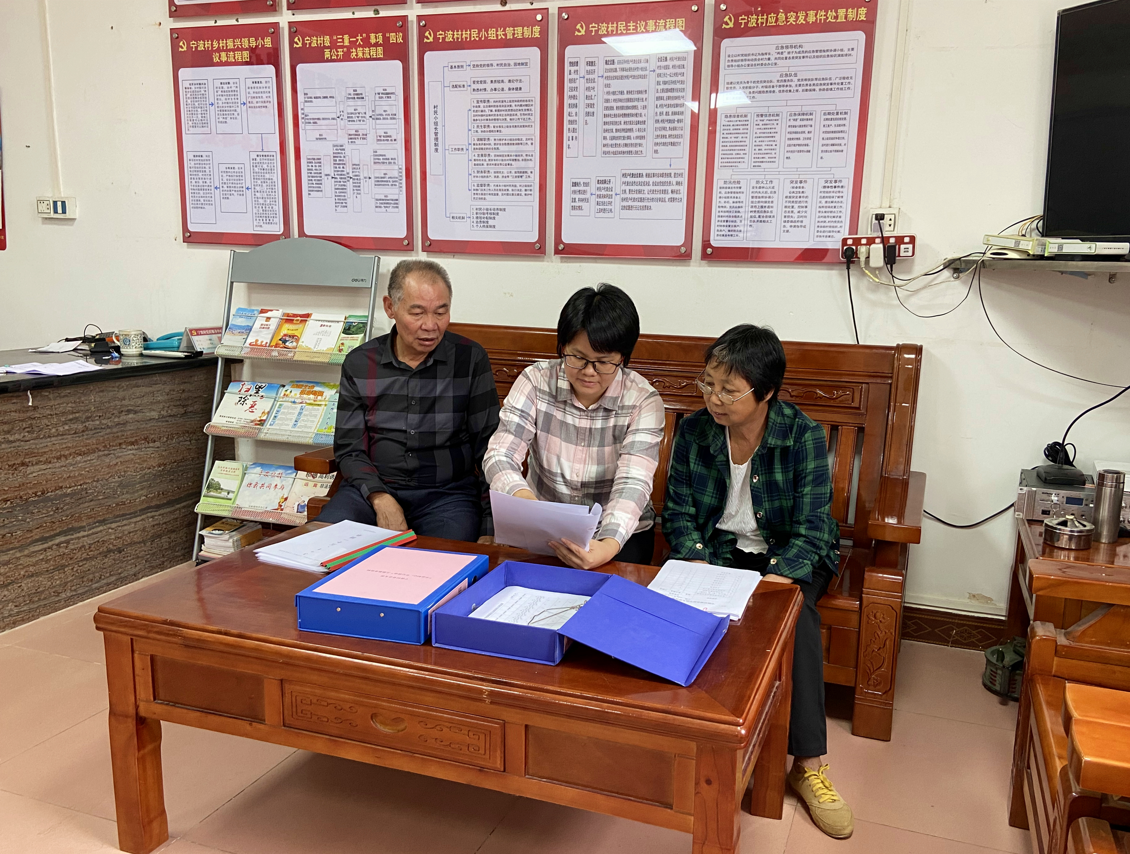 云浮市郁南县纪委监委：创新村级“三位一体” 织密基层监督网.jpg