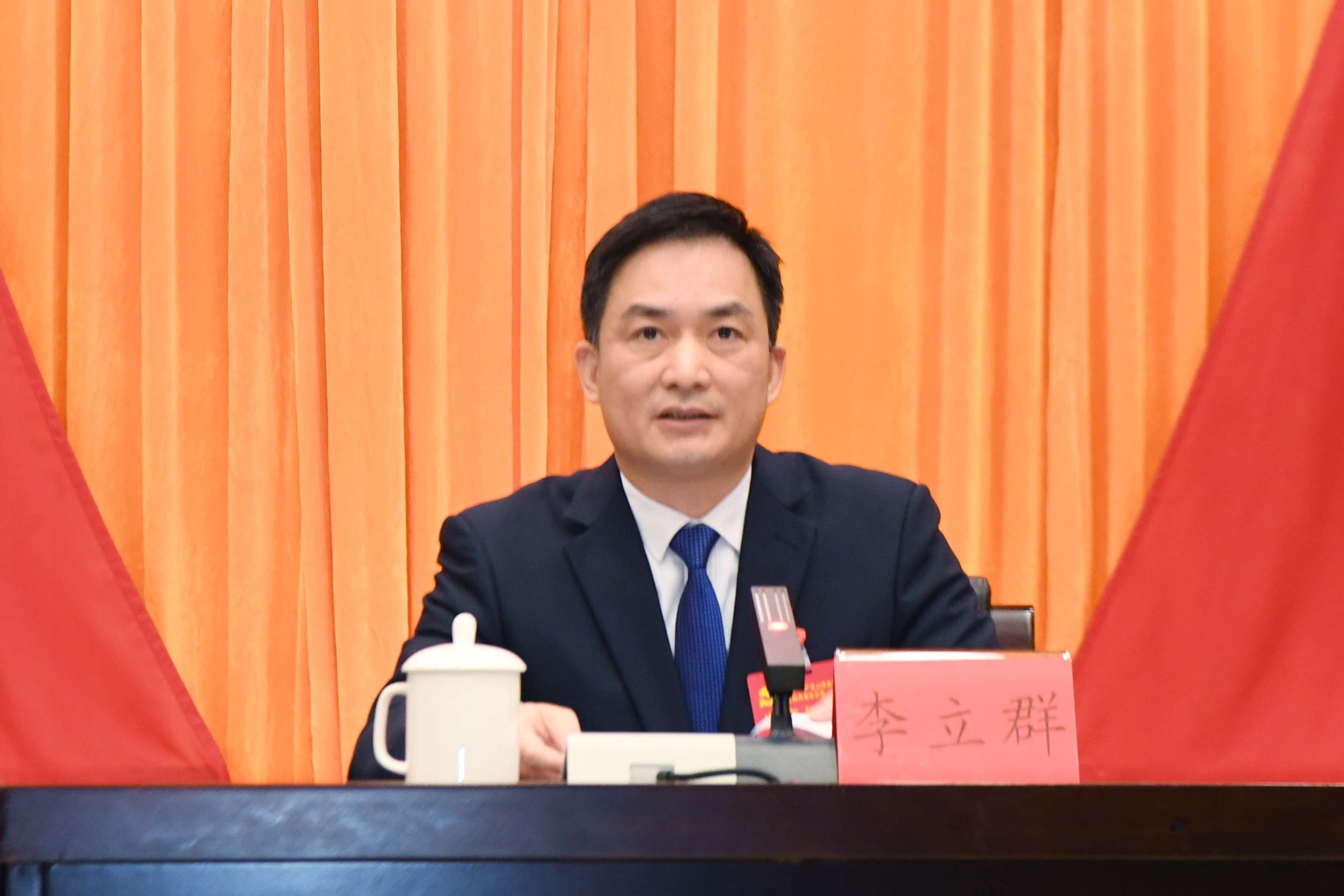 微信图片_20230131183154.jpg