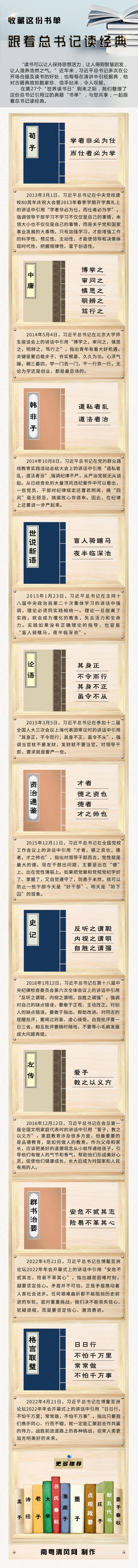 微信图片_20220424152055.jpg