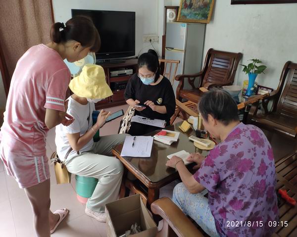 调整大小 新闻图片.jpg 调整大小 新闻图片.jpg
