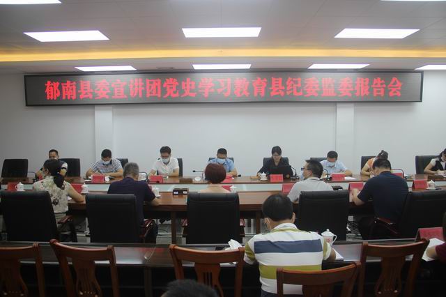 调整大小 微信图片_20210508181137.jpg 调整大小 微信图片_20210508181137.jpg