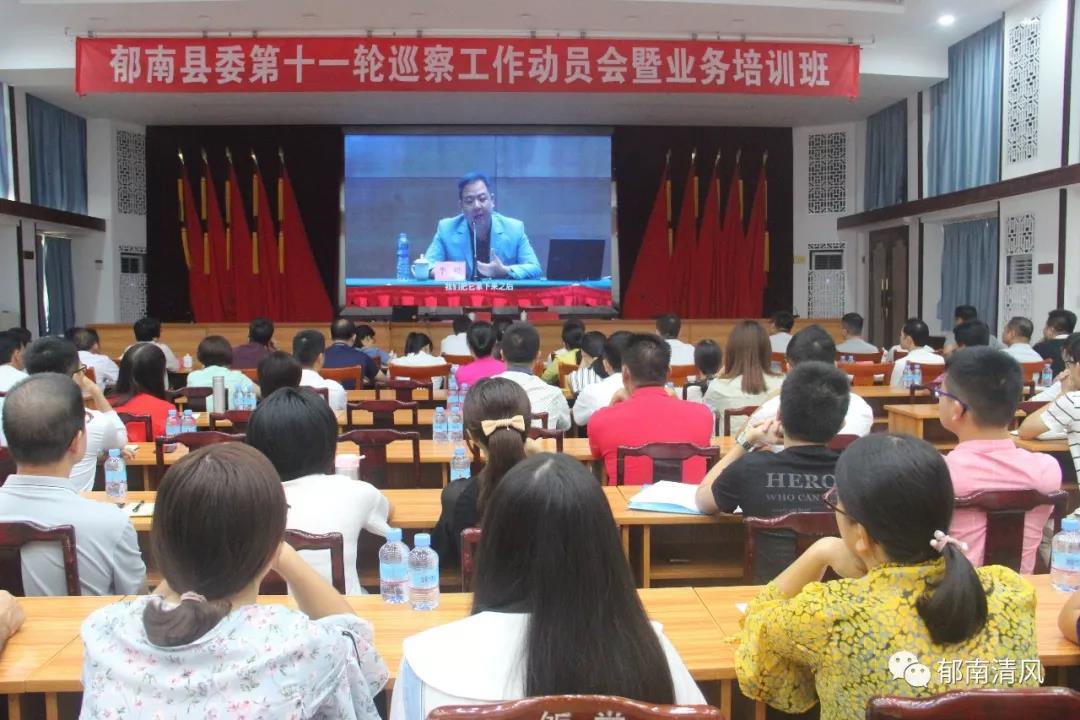 微信图片_20210130004347.jpg 微信图片_20210130004347.jpg