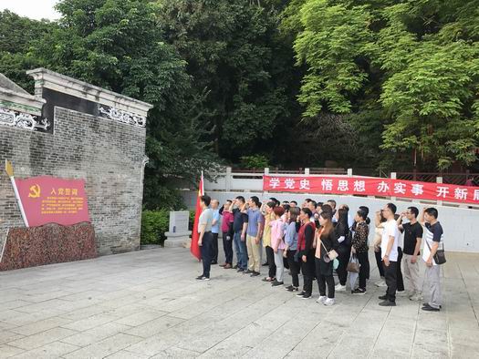 清风用1.jpg 清风用1.jpg