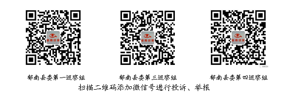 微信截图_20210712151806.png 微信截图_20210712151806.png