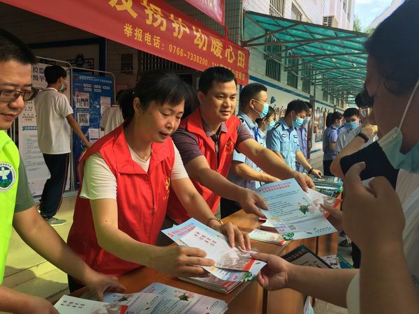 调整大小 微信图片_20210525163745.jpg 调整大小 微信图片_20210525163745.jpg